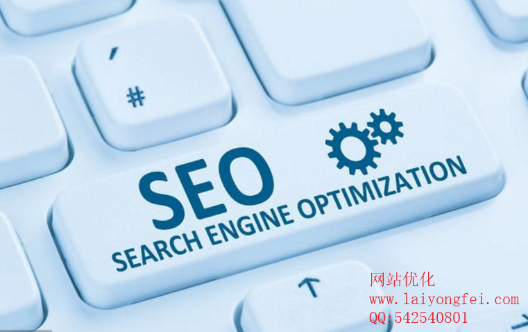 <a href='http://www.luckyhorsebox.com' target='_blank'><u>seo</u></a>,網(wǎng)站優(yōu)化,關(guān)鍵詞排名