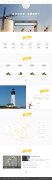 設(shè)備租賃網(wǎng)站模板網(wǎng)站建設(shè)素材YCGS-7