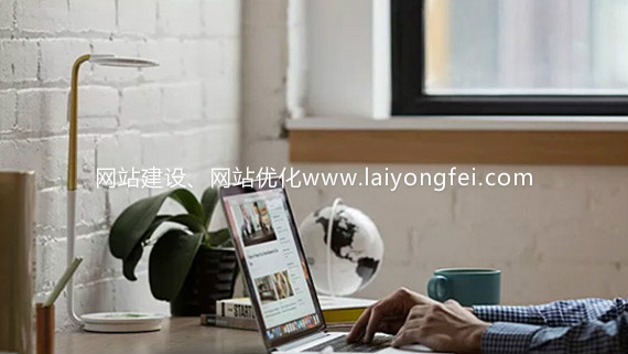 <a href='http://www.luckyhorsebox.com/changchun/' target='_blank'><u>長春網(wǎng)站建設(shè)</u></a>公司