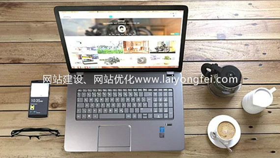 <a href='http://www.luckyhorsebox.com/wuhan/' target='_blank'><u>武漢網(wǎng)站建設(shè)</u></a>