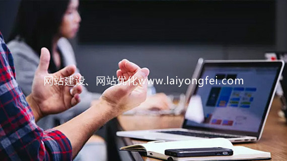 <a href='http://www.luckyhorsebox.com/nanjing/' target='_blank'><u>南京網(wǎng)站建設(shè)</u></a>