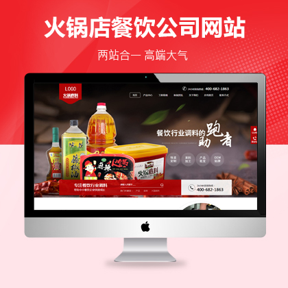 云南<a href='http://www.luckyhorsebox.com' target='_blank'><u>網(wǎng)站建設(shè)</u></a>公司