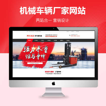 麗江<a href='http://www.luckyhorsebox.com' target='_blank'><u>網(wǎng)站建設(shè)</u></a>公司