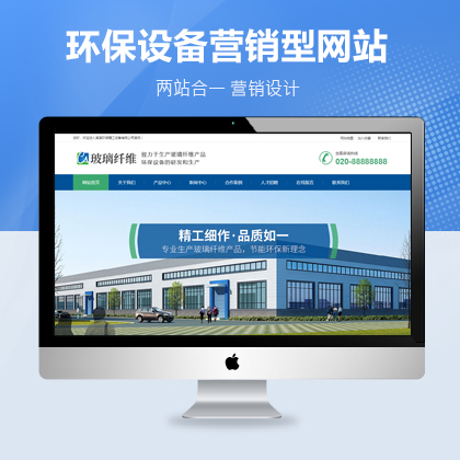 <a href='http://www.luckyhorsebox.com/guiyang/' target='_blank'><u>貴陽網(wǎng)站建設(shè)</u></a>公司