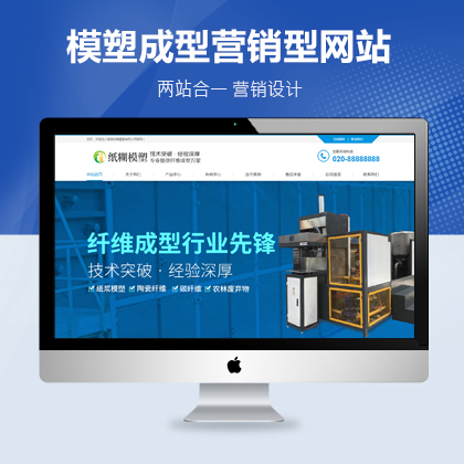 <a href='http://www.luckyhorsebox.com/guiyang/' target='_blank'><u>貴陽網(wǎng)站建設(shè)</u></a>公司