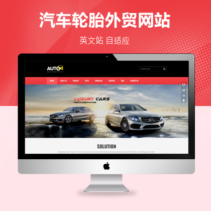 雅安<a href='http://www.luckyhorsebox.com' target='_blank'><u>網(wǎng)站建設(shè)</u></a>公司