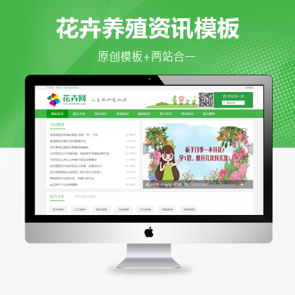 岳陽<a href='http://www.luckyhorsebox.com' target='_blank'><u>網(wǎng)站建設</u></a>公司