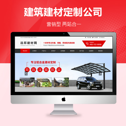 <a href='http://www.luckyhorsebox.com/changsha/' target='_blank'><u>長(zhǎng)沙<a href='http://www.luckyhorsebox.com' target='_blank'><u>網(wǎng)站建設(shè)</u></a></u></a>公司