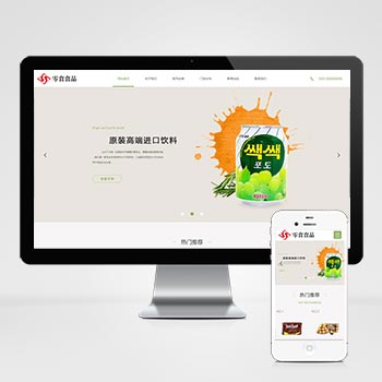 十堰網(wǎng)站建設公司