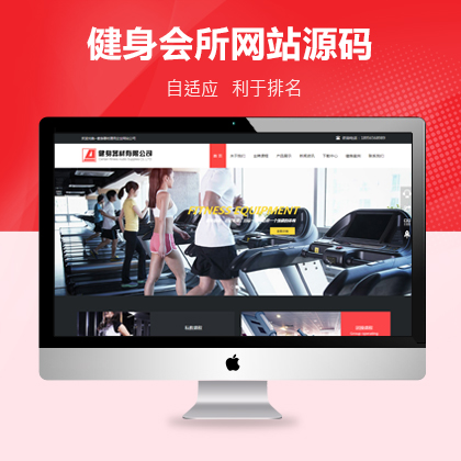 <a href='http://www.luckyhorsebox.com/wuhan/' target='_blank'><u>武漢網站建設</u></a>公司