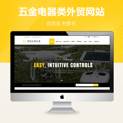 <a href='http://www.luckyhorsebox.com/xian/' target='_blank'><u>西安網(wǎng)站建設(shè)</u></a>公司