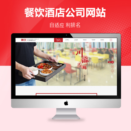 <a href='http://www.luckyhorsebox.com/xian/' target='_blank'><u>西安網(wǎng)站建設(shè)</u></a>公司