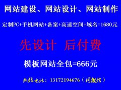 營(yíng)銷(xiāo)網(wǎng)站建設(shè)如何實(shí)現(xiàn)的基本用戶體驗(yàn)設(shè)計(jì)