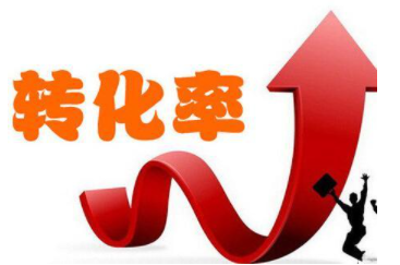 <a href='http://www.luckyhorsebox.com' target='_blank'><u>網(wǎng)站優(yōu)化</u></a>