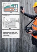 Profometer 630混凝土掃描保護(hù)層測(cè)量?jī)x