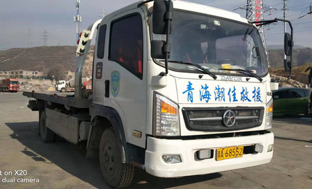 西寧<a href='http://www.luckyhorsebox.com/jiuyuan/' target='_blank'><u>汽車救援</u></a>