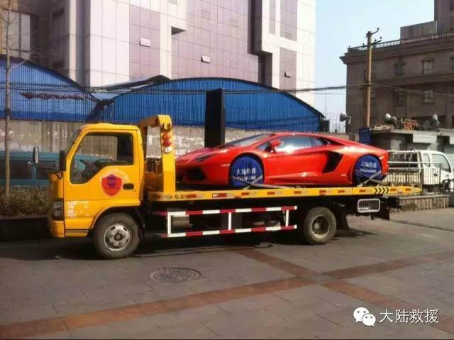 <a href='http://www.luckyhorsebox.com/jiuyuan/' target='_blank'><u>汽車救援</u></a>